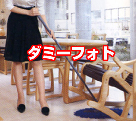 ダミーイメージ
